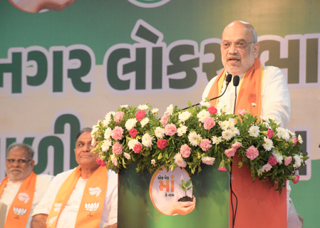 ‘Campaign has just begun’: HM Amit Shah after planting 1.25 trees in Gandhinagar ‘Campaign has just begun’: HM Amit Shah after planting 1.25 trees in Gandhinagar