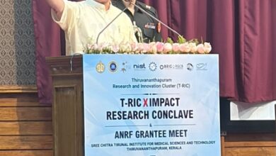 Technology must have a human touch: Kerala Guv Arlekar Technology must have a human touch: Kerala Guv Arlekar