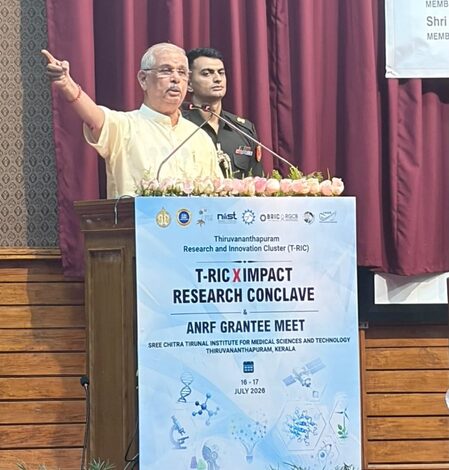 Technology must have a human touch: Kerala Guv Arlekar Technology must have a human touch: Kerala Guv Arlekar