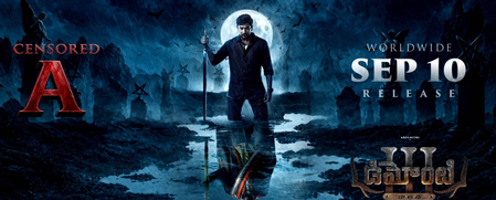 Arulnithi, Priya Bhavani Shankar’s horror thriller ‘Demonte Colony 3’ to hit screens a day earlier on September 10 Arulnithi, Priya Bhavani Shankar’s horror thriller ‘Demonte Colony 3’ to hit screens a day earlier on September 10