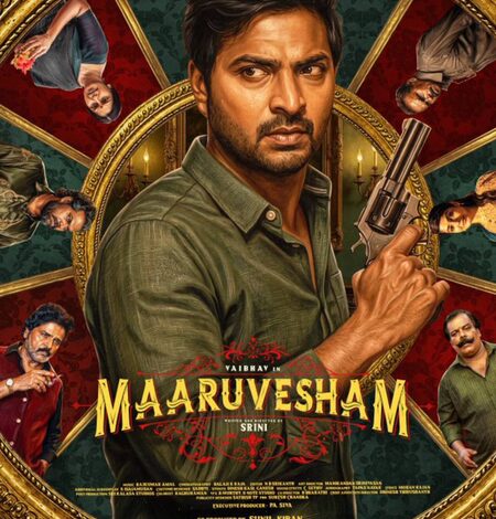 Vaibhav-starrer Maaruvesham’s first look poster out! Vaibhav-starrer Maaruvesham’s first look poster out!
