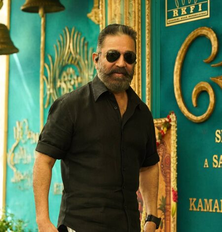 Kamal Haasan fondly recalls friendship with legendary Tamil film director Bharathiraja on latter’s birthday Kamal Haasan fondly recalls friendship with legendary Tamil film director Bharathiraja on latter’s birthday