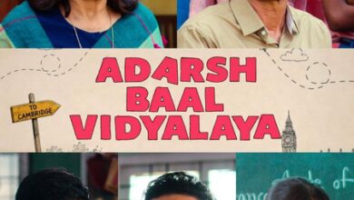 Abhimanyu Singh reveals how his role in ‘Adarsh Baal Vidyalaya’ brings a different kind of responsibility Abhimanyu Singh reveals how his role in ‘Adarsh Baal Vidyalaya’ brings a different kind of responsibility