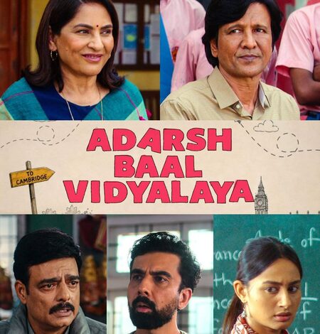 Abhimanyu Singh reveals how his role in ‘Adarsh Baal Vidyalaya’ brings a different kind of responsibility Abhimanyu Singh reveals how his role in ‘Adarsh Baal Vidyalaya’ brings a different kind of responsibility