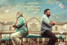 Sudhakar Reddy, Muralidhar Goud-starrer ‘Pallaburusu’ to hit screens on August 14; first look out! Sudhakar Reddy, Muralidhar Goud-starrer ‘Pallaburusu’ to hit screens on August 14; first look out!