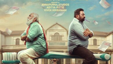 Sudhakar Reddy, Muralidhar Goud-starrer ‘Pallaburusu’ to hit screens on August 14; first look out!