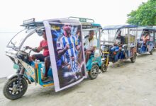 FIFA World Cup final: Meghalaya CM declares holiday in schools FIFA World Cup final: Meghalaya CM declares holiday in schools
