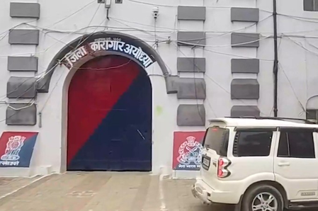 Ram Temple donation theft case: Police take custody of two key accused for 39 hours Ram Temple donation theft case: Police take custody of two key accused for 39 hours