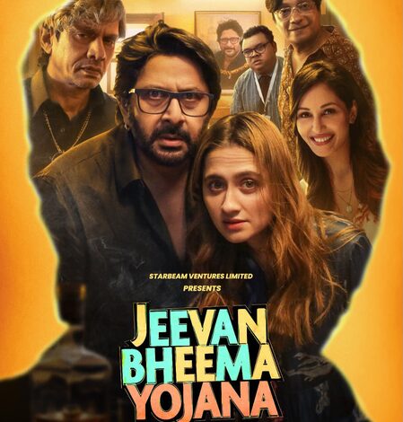 Director Abhishek Dogra says Arshad Warsi surprised all with his double role in ‘Jeevan Bheema Yojana’ Director Abhishek Dogra says Arshad Warsi surprised all with his double role in ‘Jeevan Bheema Yojana’