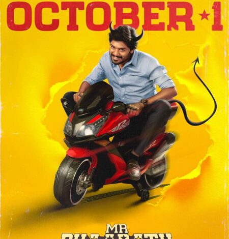 ‘Mr Bhaarath’ to hit screens on October 1