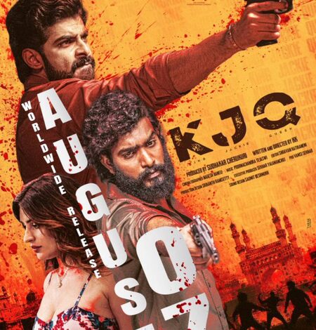 Dheekshith Shetty-starrer ‘KJQ’ to hit screens on August 7 Dheekshith Shetty-starrer ‘KJQ’ to hit screens on August 7