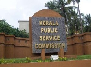 Kerala PSC recruitment probe gathers steam Kerala PSC recruitment probe gathers steam