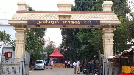 Census 2027: Tambaram Corporation opens self-enumeration Census 2027: Tambaram Corporation opens self-enumeration