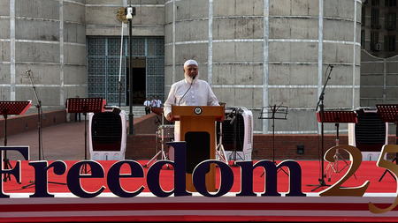 Bangladesh: Jamaat chief calls US ‘tested friend’, ignites debate Bangladesh: Jamaat chief calls US ‘tested friend’, ignites debate