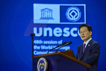 South Korea: World heritage representatives gather in Busan for UNESCO committee session South Korea: World heritage representatives gather in Busan for UNESCO committee session