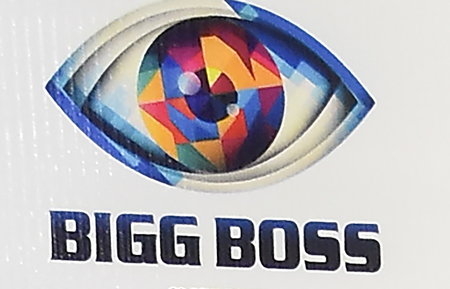Six ‘Bigg Boss’ editions across India to begin in September Six ‘Bigg Boss’ editions across India to begin in September
