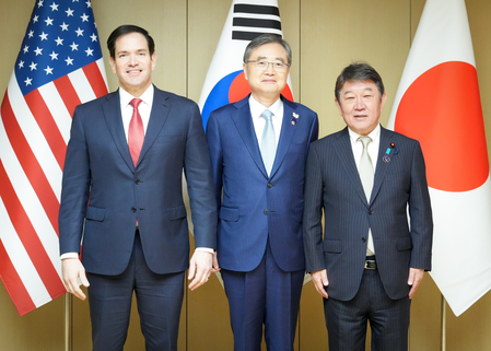 Top diplomats of South Korea, US, Japan to meet in Manila this week Top diplomats of South Korea, US, Japan to meet in Manila this week