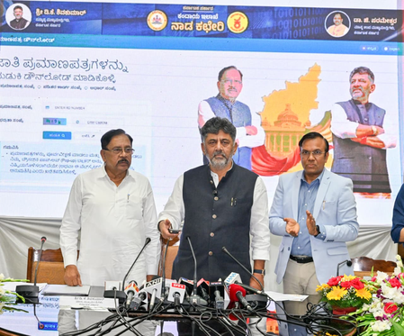 SIR: Karnataka govt rolls out free doorstep delivery of Caste, Residence Certificates SIR: Karnataka govt rolls out free doorstep delivery of Caste, Residence Certificates