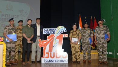 CISF to host All-India Police Judo Cluster Championship in Hyderabad CISF to host All-India Police Judo Cluster Championship in Hyderabad
