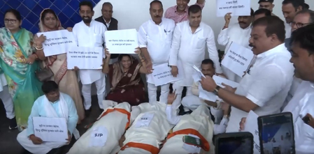 Congress stages symbolic protest in MP Assembly premises over UCC Bill, public issues Congress stages symbolic protest in MP Assembly premises over UCC Bill, public issues