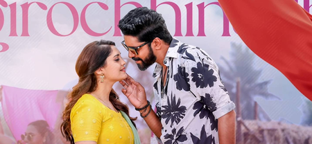 Surbhi plays one of the female leads in Allari Naresh-starrer ‘Ramba Oorvasi Menaka’ Surbhi plays one of the female leads in Allari Naresh-starrer ‘Ramba Oorvasi Menaka’
