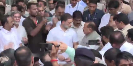 MoS in PMO Jitendra Singh meets Rahul Gandhi as Cong leadership protests outside PM’s house MoS in PMO Jitendra Singh meets Rahul Gandhi as Cong leadership protests outside PM’s house