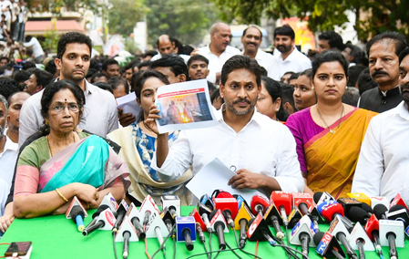 YSR Congress calls for handling protests with responsibility, sensitivity YSR Congress calls for handling protests with responsibility, sensitivity