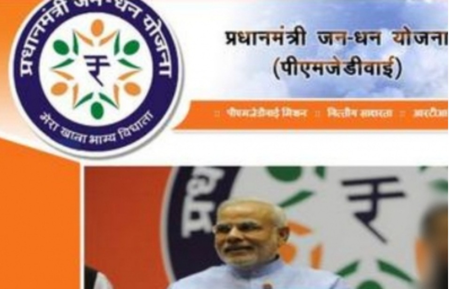 Deposits in PM Jan Dhan accounts cross Rs 3.08 lakh crore