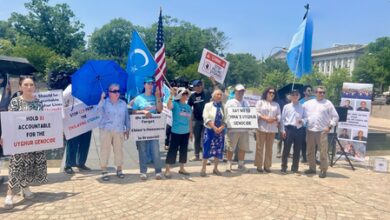 Uyghur groups call for global action against China’s Ethnic Unity Law Uyghur groups call for global action against China’s Ethnic Unity Law
