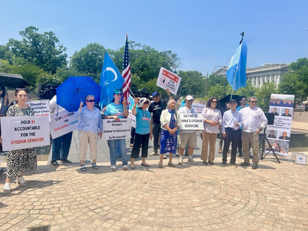 Uyghur groups call for global action against China’s Ethnic Unity Law Uyghur groups call for global action against China’s Ethnic Unity Law