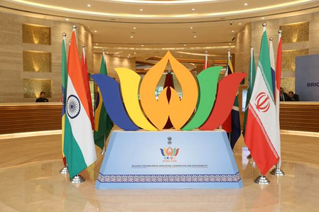 BRICS health ministers’ meet to begin in India with focus on inclusive healthcare BRICS health ministers’ meet to begin in India with focus on inclusive healthcare