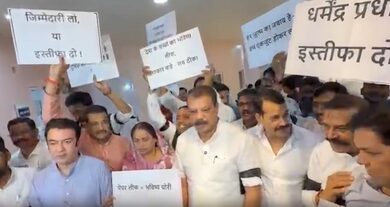 MP Assembly: Cong protests after Speaker rejects adjournment motion notice on paper leak issue MP Assembly: Cong protests after Speaker rejects adjournment motion notice on paper leak issue