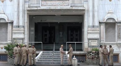 Ram Temple Trust meets in Ayodhya; decision unlikely on CEO appointment today Ram Temple Trust meets in Ayodhya; decision unlikely on CEO appointment today