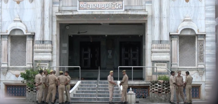 Ram Temple Trust meets in Ayodhya; decision unlikely on CEO appointment today Ram Temple Trust meets in Ayodhya; decision unlikely on CEO appointment today