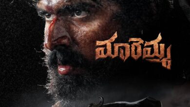 Ravi Teja’s nephew Maadhav-starrer ‘Maremma’ to hit screens on September 10