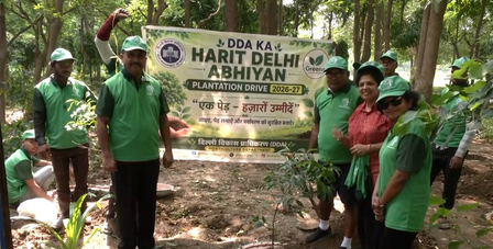 Ek Ped Maa Ke Naam campaign: DDA conducts plantation drive at Haus Khas park in Delhi Ek Ped Maa Ke Naam campaign: DDA conducts plantation drive at Haus Khas park in Delhi
