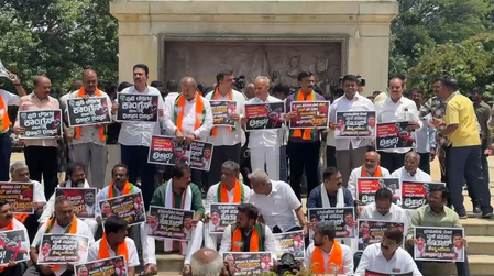 BJP claims attack on MLA during stir outside KPCC office; protests against Karnataka government BJP claims attack on MLA during stir outside KPCC office; protests against Karnataka government