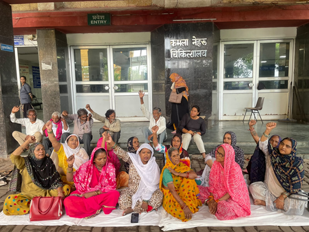 Bhopal gas survivors oppose proposed shift of emergency ward Bhopal gas survivors oppose proposed shift of emergency ward