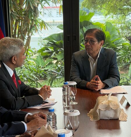 EAM Jaishankar calls on Philippines President, discusses ways to further strengthen strategic partnership