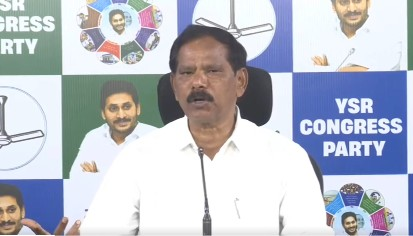 YSR Congress reiterates demand for CBI probe into DSC irregularities YSR Congress reiterates demand for CBI probe into DSC irregularities