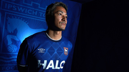 Japan forward Daizen Maeda joins Ipswich Town from Celtic on a four-year deal Japan forward Daizen Maeda joins Ipswich Town from Celtic on a four-year deal