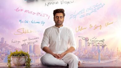 Rohith Nara’s film with director Chinimilli Manikumar titled ‘Sound Engineer’