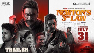 Sumanth-starrer Newton’s Third Law trailer promises a hard-hitting investigative thriller set in the late nineties!