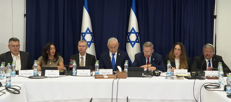 Netanyahu to visit US tomorrow, set to discuss Iran situation with Trump Netanyahu to visit US tomorrow, set to discuss Iran situation with Trump