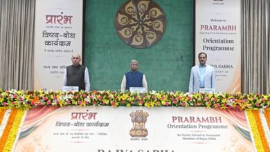 Harivansh asks new RS members to protect digital devices from cyber attacks