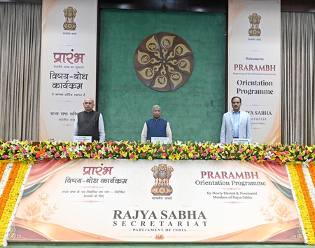 Harivansh asks new RS members to protect digital devices from cyber attacks Harivansh asks new RS members to protect digital devices from cyber attacks