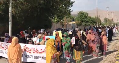 Pakistan: Rights body condemns enforced disappearance of four Baloch civilians