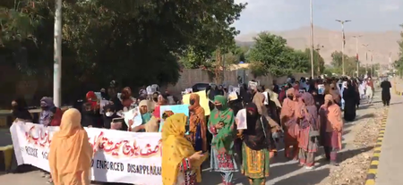 Pakistan: Rights body condemns enforced disappearance of four Baloch civilians Pakistan: Rights body condemns enforced disappearance of four Baloch civilians