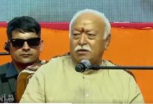 LGBTQ+ community should not be isolated from society: RSS chief Mohan Bhagwat LGBTQ+ community should not be isolated from society: RSS chief Mohan Bhagwat