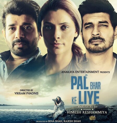 Vineet Kumar Singh on ‘Pal Bhar Ke Liye’ premiering at IFFM: ‘Hope it resonates with people across cultures and borders’